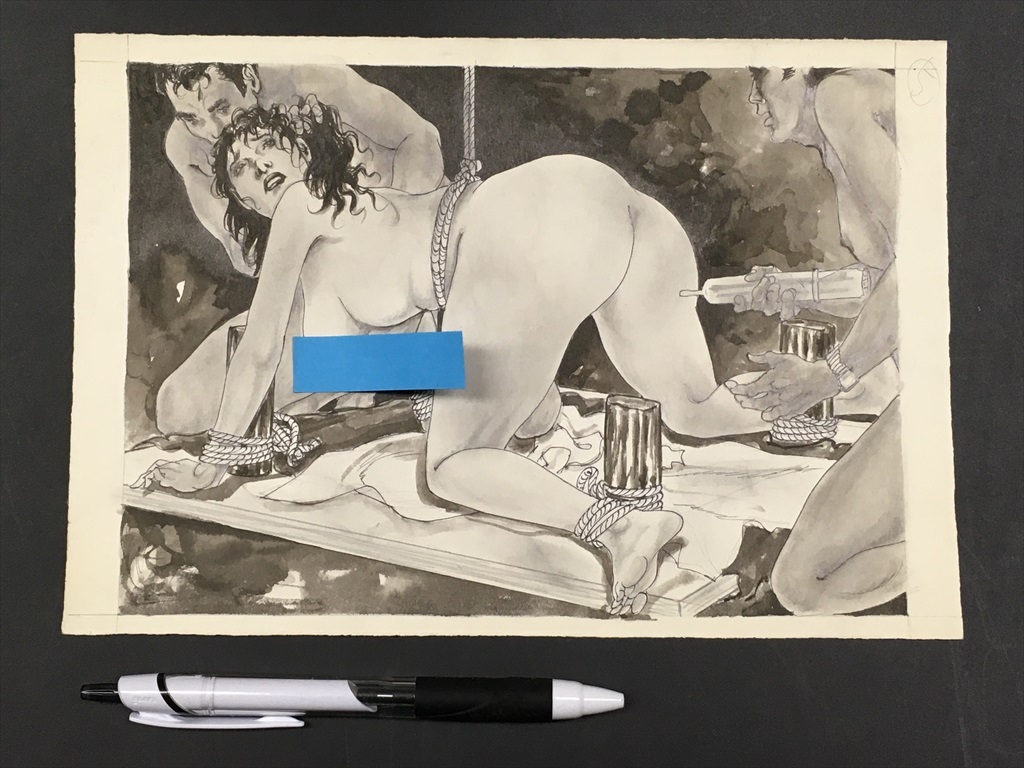 桐丘裕詩緊縛責め絵 SM雑誌原画(6)【桐丘裕詩（南村喬之）緊縛責め放尿図『SMセレクト』掲載】検 春川ナミオ 石原豪人 笠間しろう 小妻容子 前田寿安 官能劇画  の落札情報詳細 - Yahoo!オークション落札価格検索 オークフリー