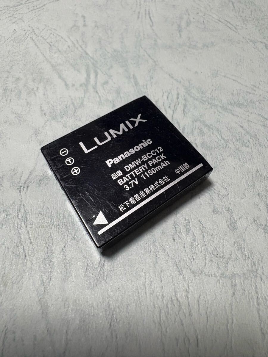 【目立った傷や汚れなし】送料無料 中古 パナソニック純正品 DMW-BCC12 バッテリー/電池パック Panasonic ルミックス ...
