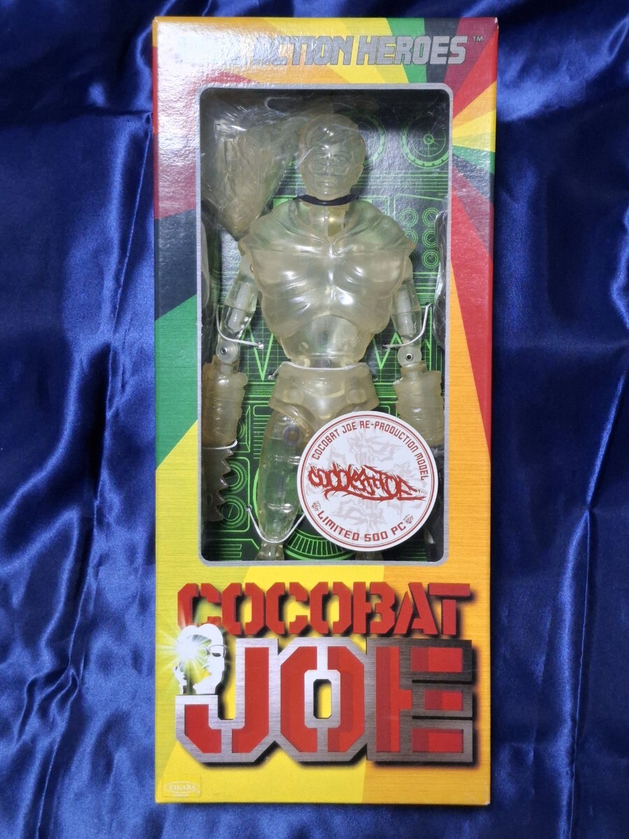 ☆希少!メディコムトイ RAH ココバットジョー COCOBAT JOE 1/6「TAKE