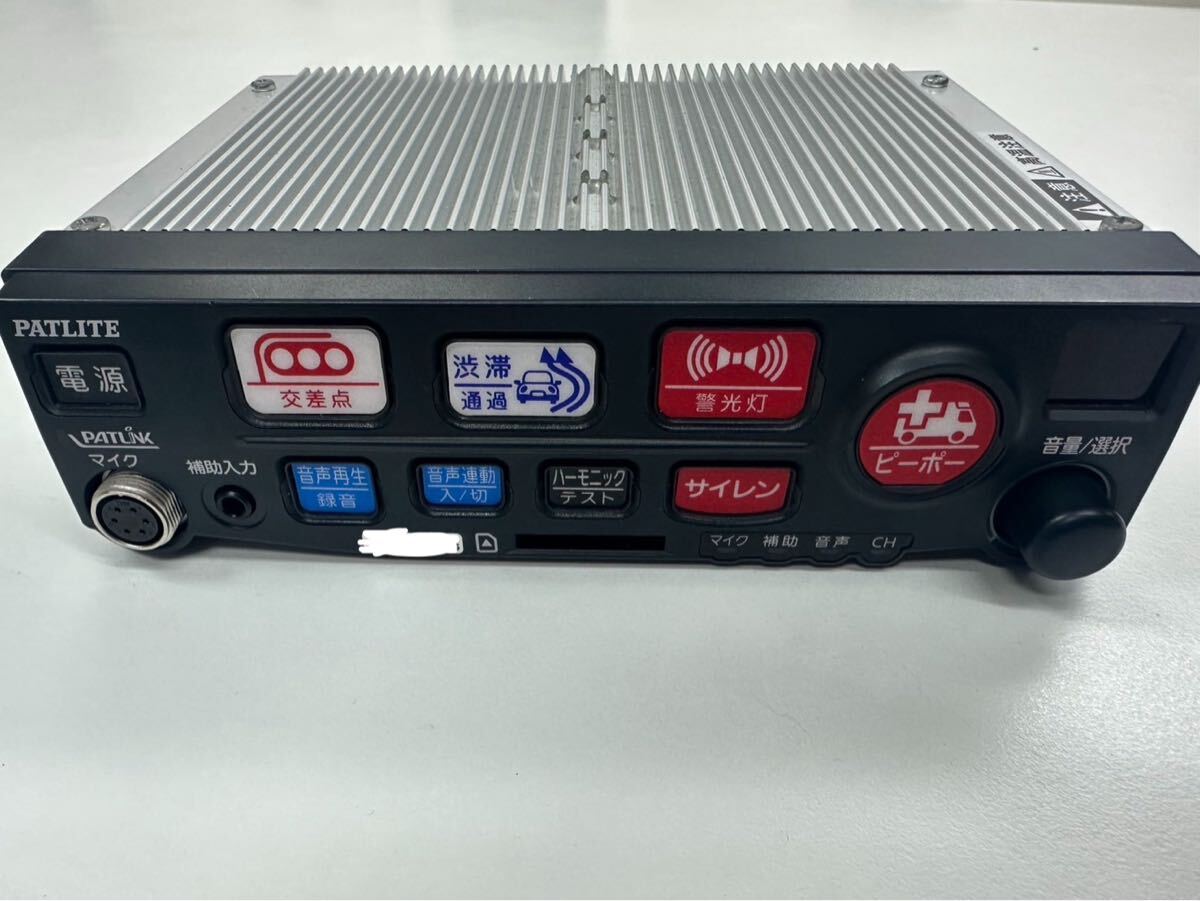 パトライト製 サイレンアンプ SAP-520動作確認済み （サイレン