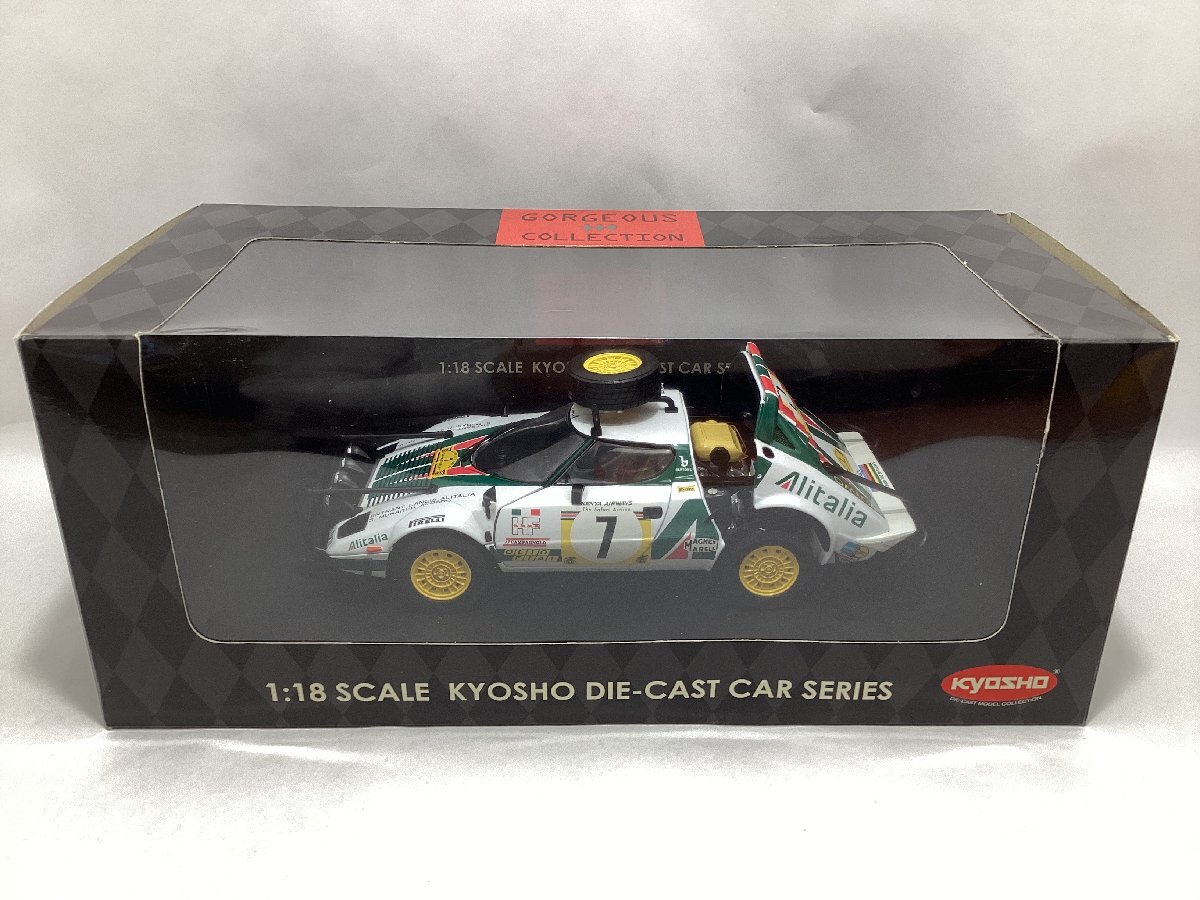 ランチア ストラトス HF アリタリア '77 サファリ NO.7（Kyosho