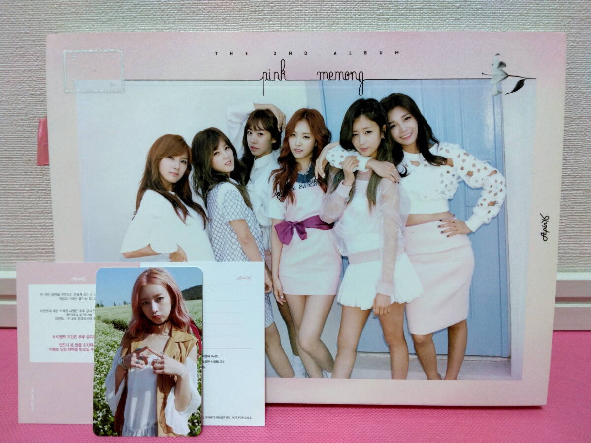 オ・ハヨン☆直筆サイン入り写真☆Apink／K-POP☆の落札情報詳細