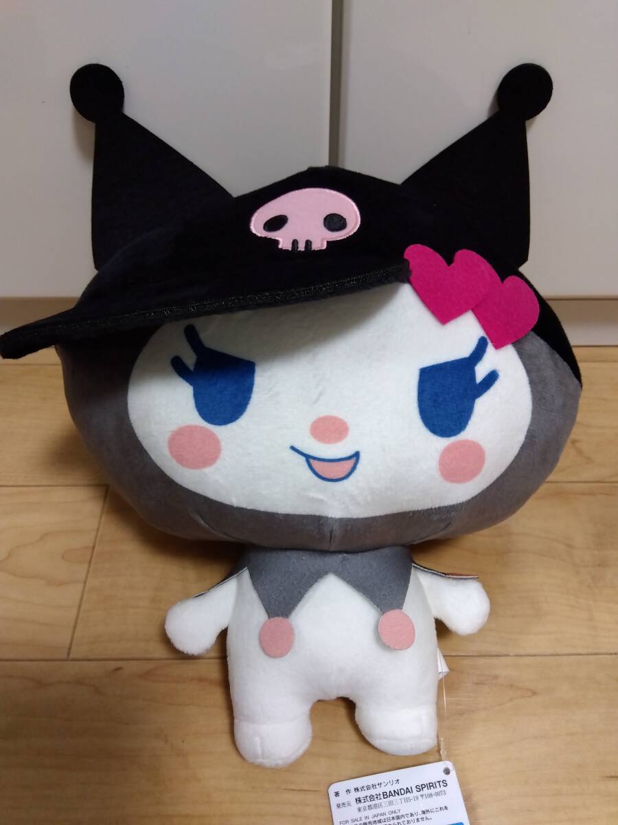 一番くじ！たまごっち！たまデパ限定！　メロディッチ　ぬいぐるみ 一番くじ たまごっち！ たまデパ限定！ メロディっち ぬいぐるみ