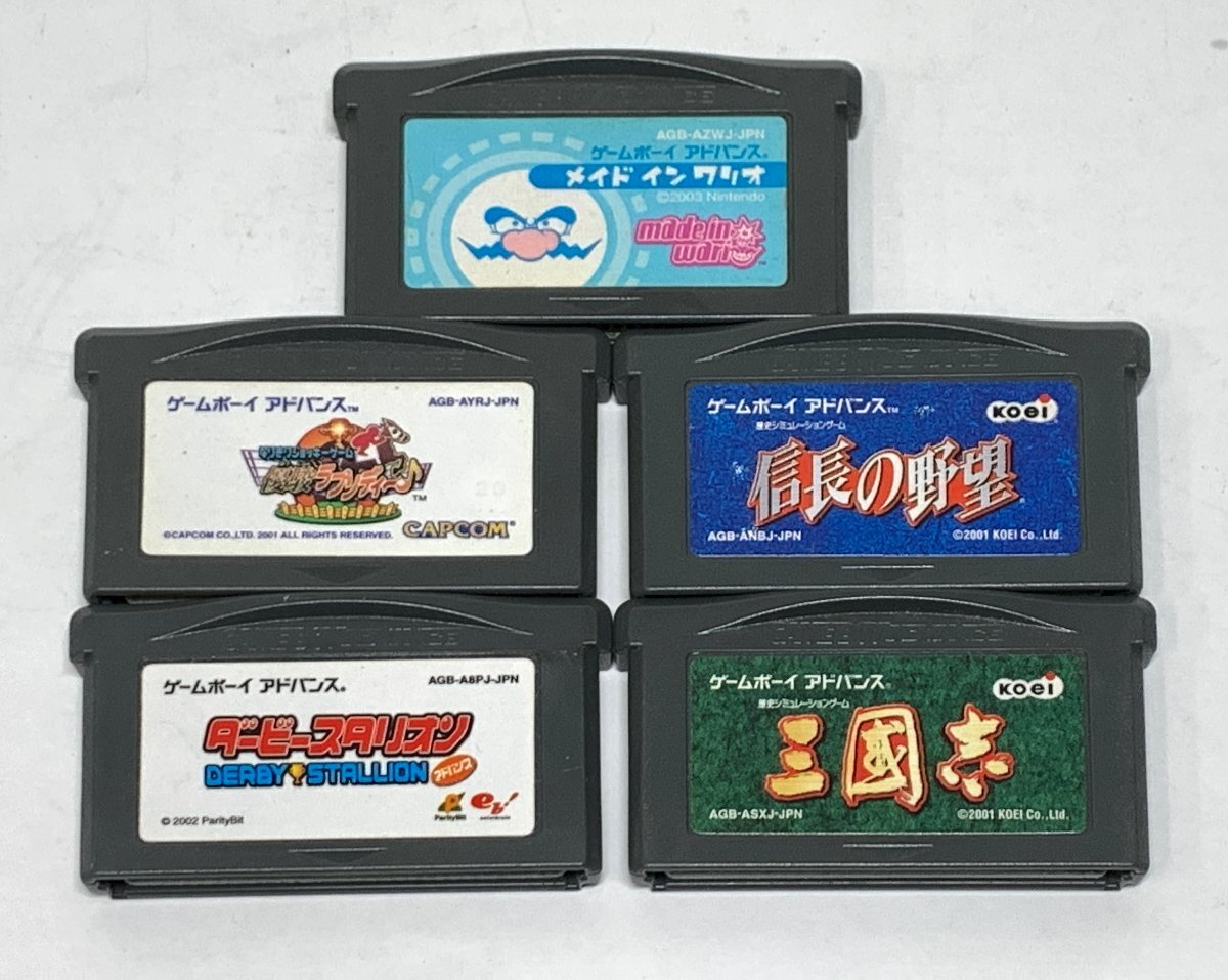 ジャンクゲーム機　GBP GBC 各ACアダプター　動作未確認品 ジャンクゲーム機GBP GBC 各ACアダプター動作未確認品