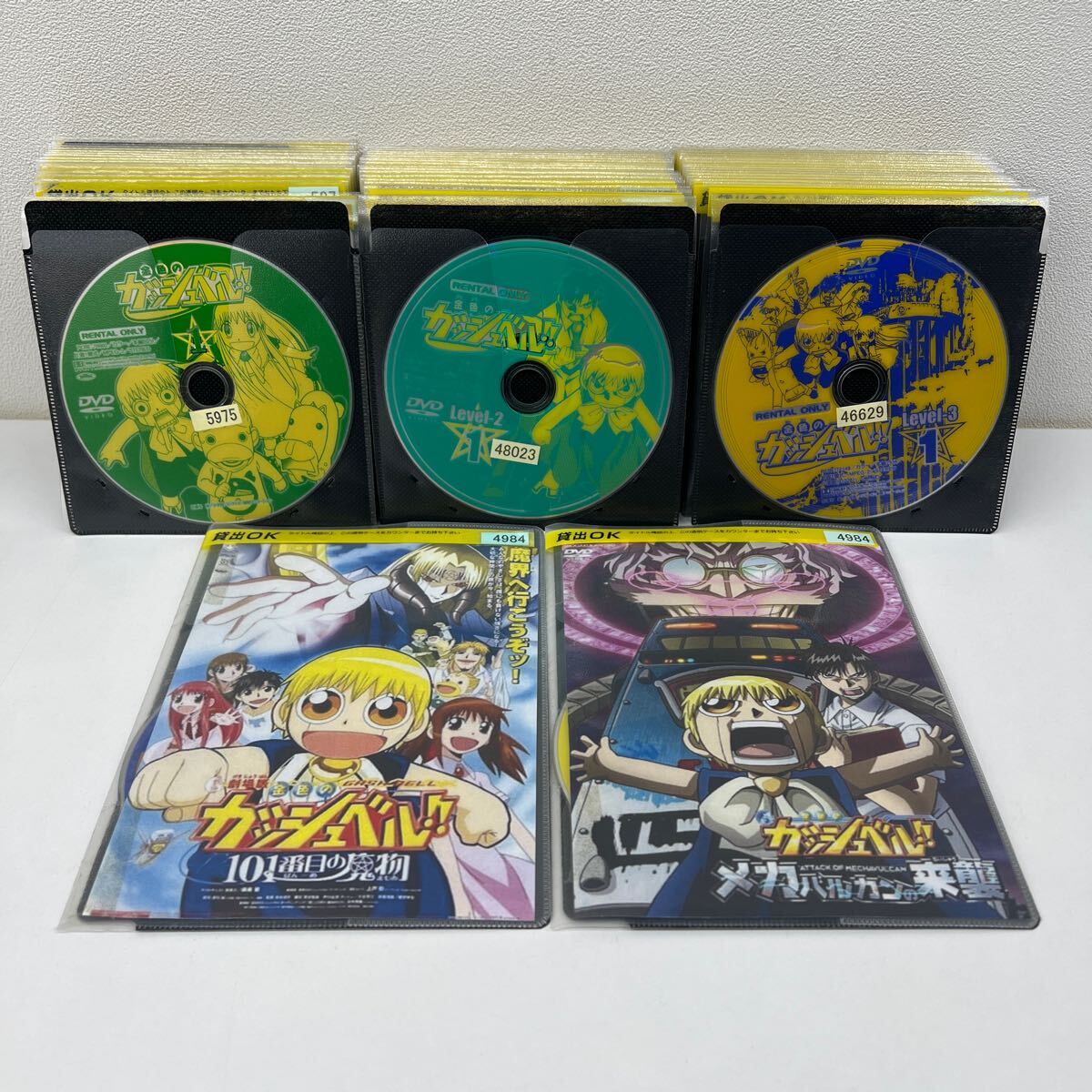 新品】金色のガッシュベル メカバルカンの来襲 ミクロ缶1BOX 40