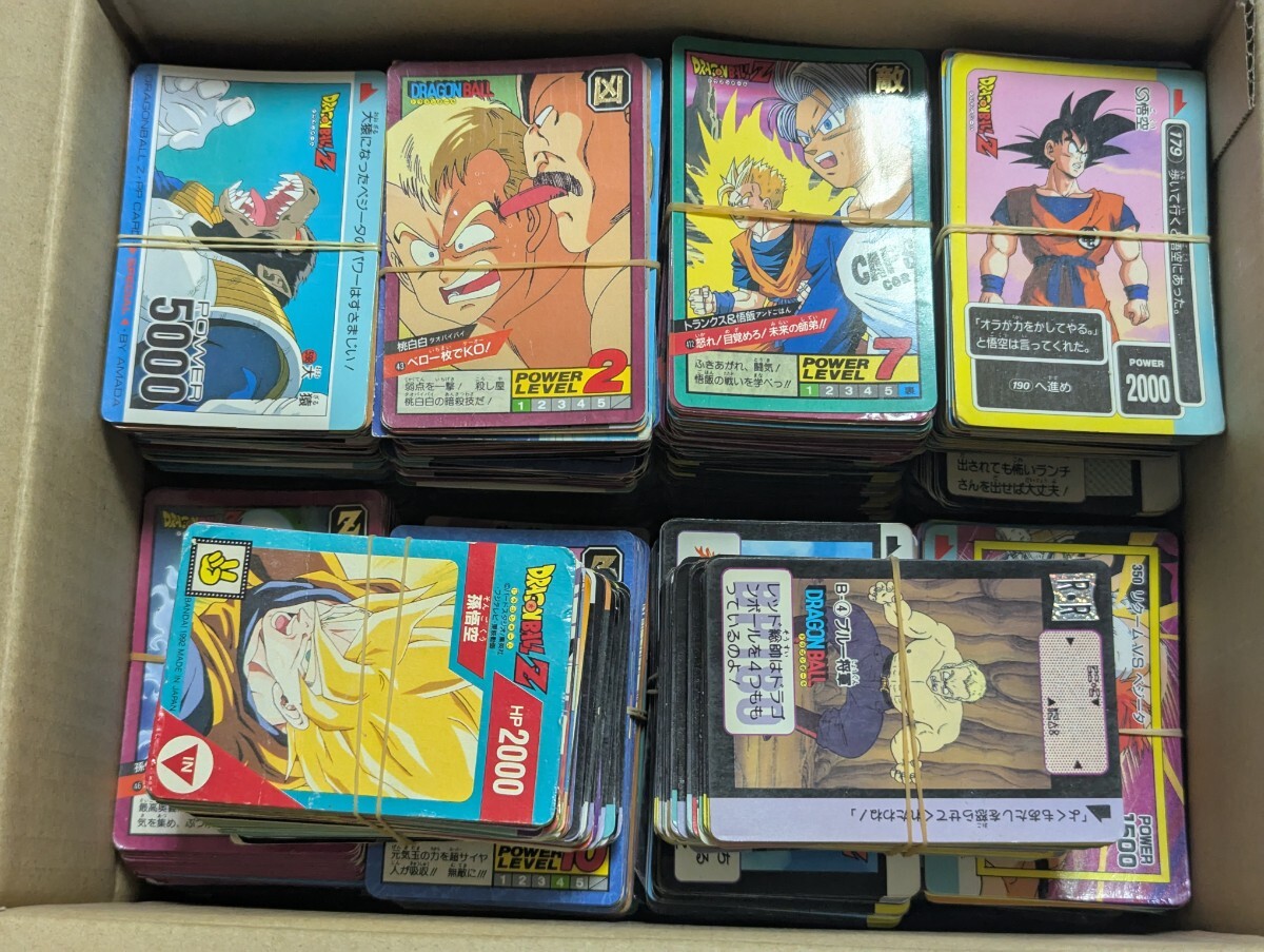 ドラゴンボール　カードダス  バーコードウォーズ　no3 Yahoo!オークション -「スーパーバーコードウォーズ