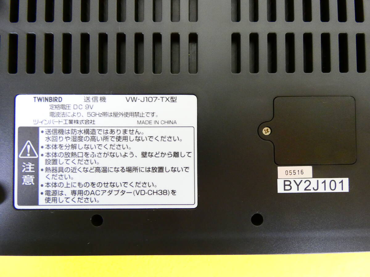 専用出品です フェリージ Felisi クロコ型押しブリーフケース9841 トープ