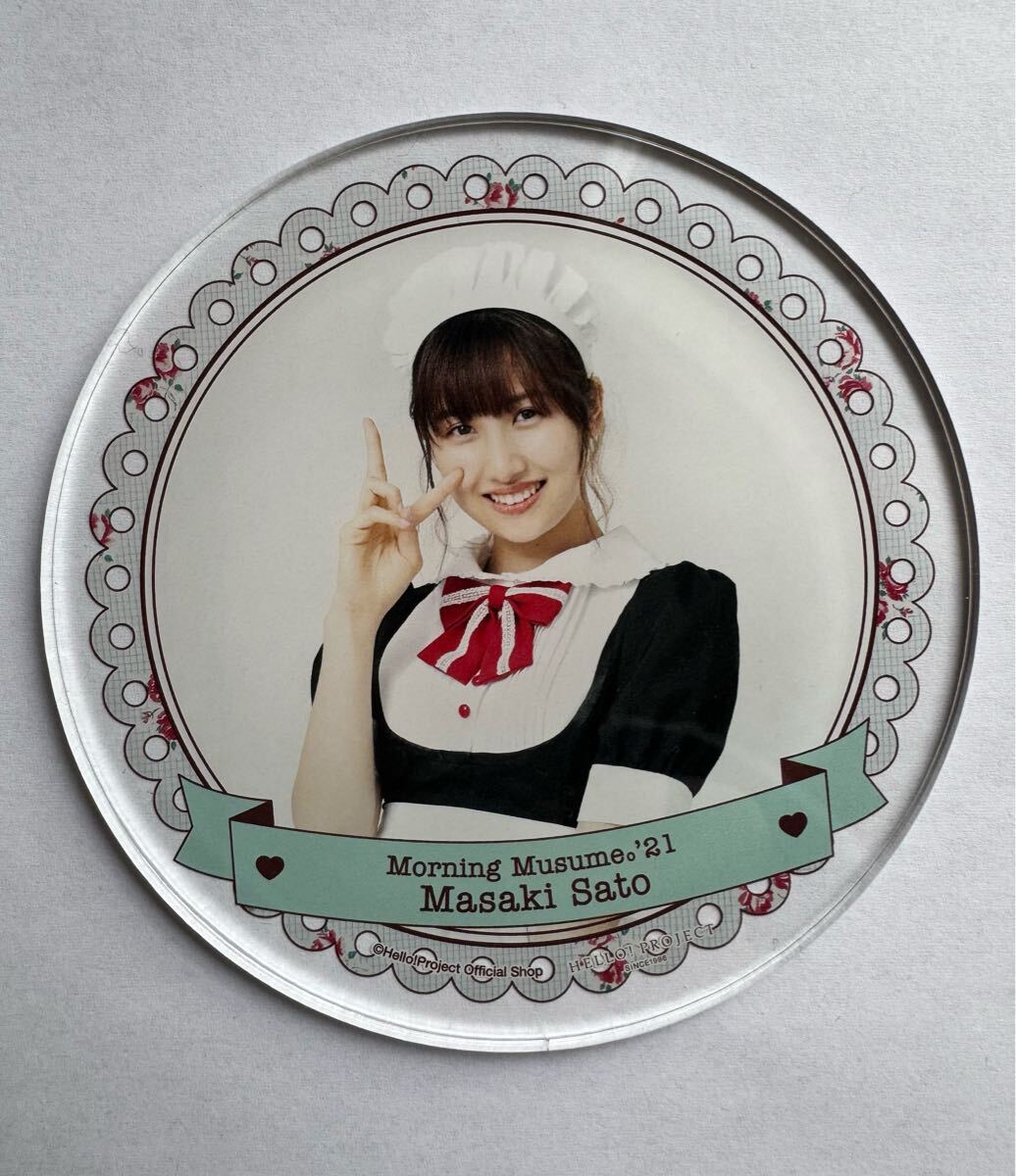 モーニング娘。譜久村 聖 ℃-ute 矢島舞美 サイン入りポラ sddefault.jpg
