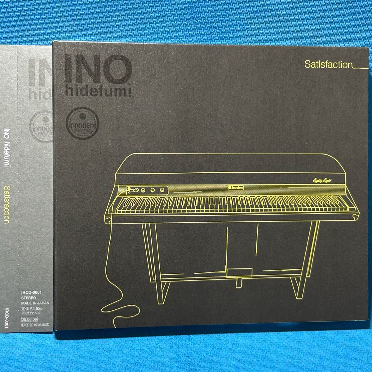 新品】猪野秀史 INO hidefumi 『SATISFACTION』LP アナログ レコードの