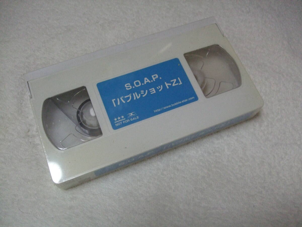 sakura サクラ 櫻澤泰徳 切り抜き 60P ☆連載あり！／ページ欠け