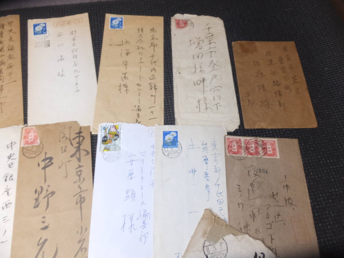 宇野千代「雨の音」文芸春秋　1974年(昭和49年)第1刷　函、紙カバー、付録付 雨の音 (講談社文芸文庫 うA 1) | 宇野 千代 |本 | 通販 | Amazon