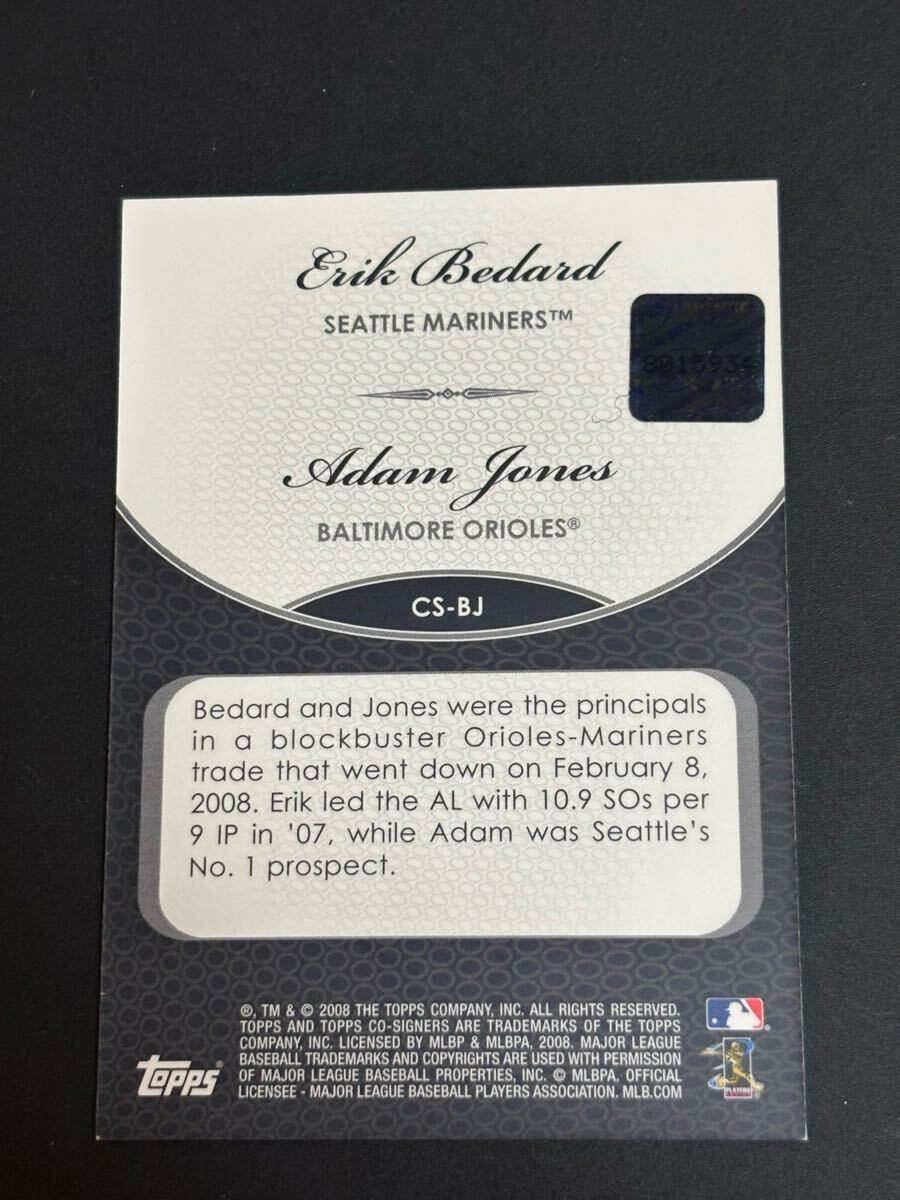 新品】アダム ジョーンズ WBC アメリカ 代表 ユニフォーム S