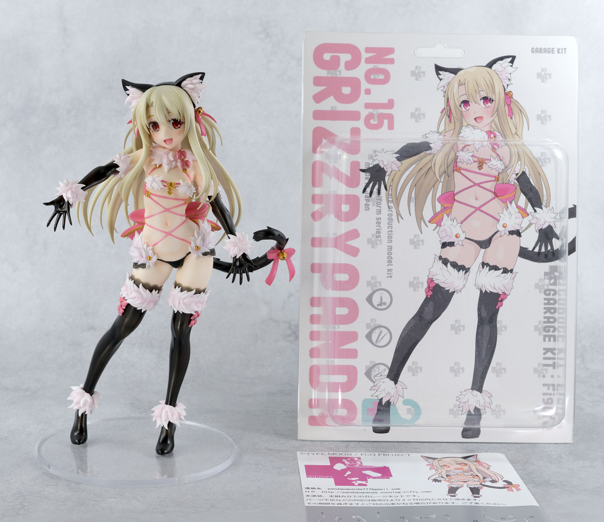 しらほし姫　KING工房　ワンピース　フィギュア　しらほし　キャストオフ Amazon | ワンピース しらほし姫 KING工房 キャストオフ