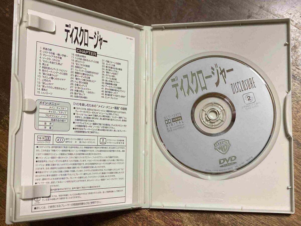 【レア】マイケルムーア監督作品 12タイトル DVDセット Amazon.co.jp: The Michael Schenker Group: ミュージック