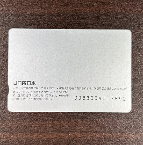 ◇N670b 佐藤忠良展 現代彫刻センター編集発行 1981年/茨城県