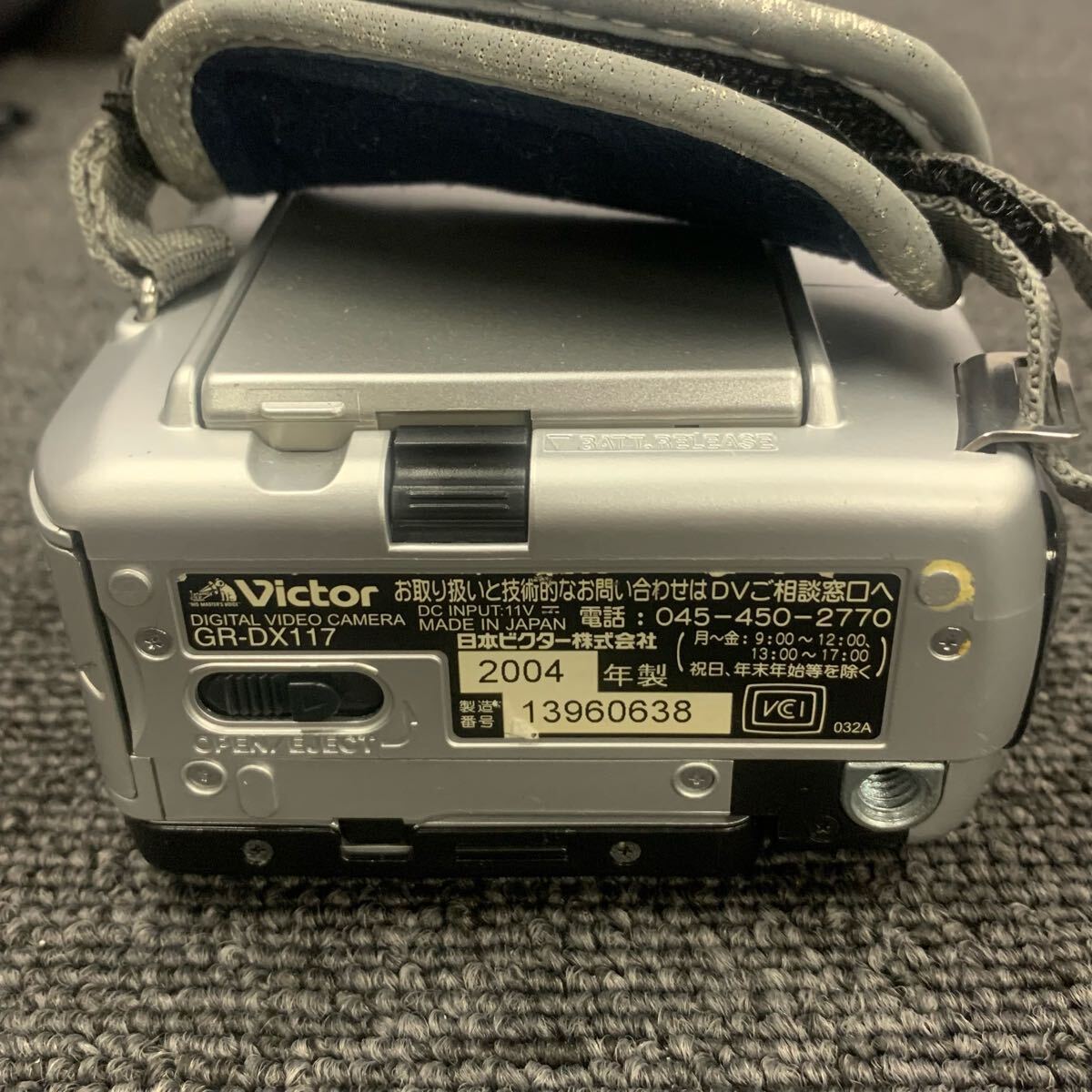 中古】日本Victor AV-21YA11/BT 2004年製ブラウン管テレビ 中古