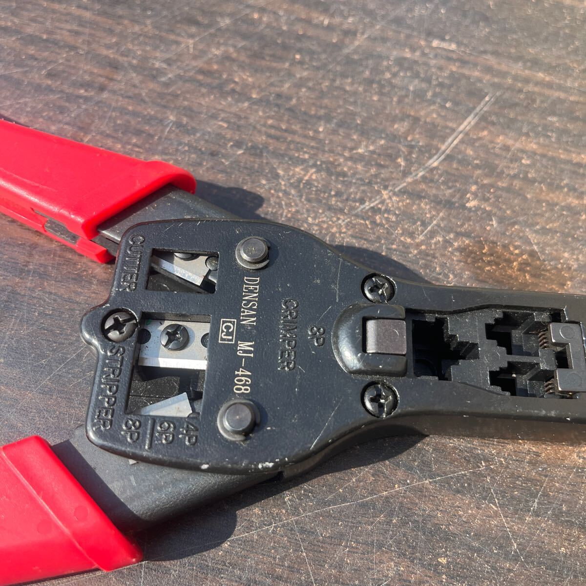 DENSAN デンサン ケーブルカッター DC-700 銅線用 (HD1426wY)