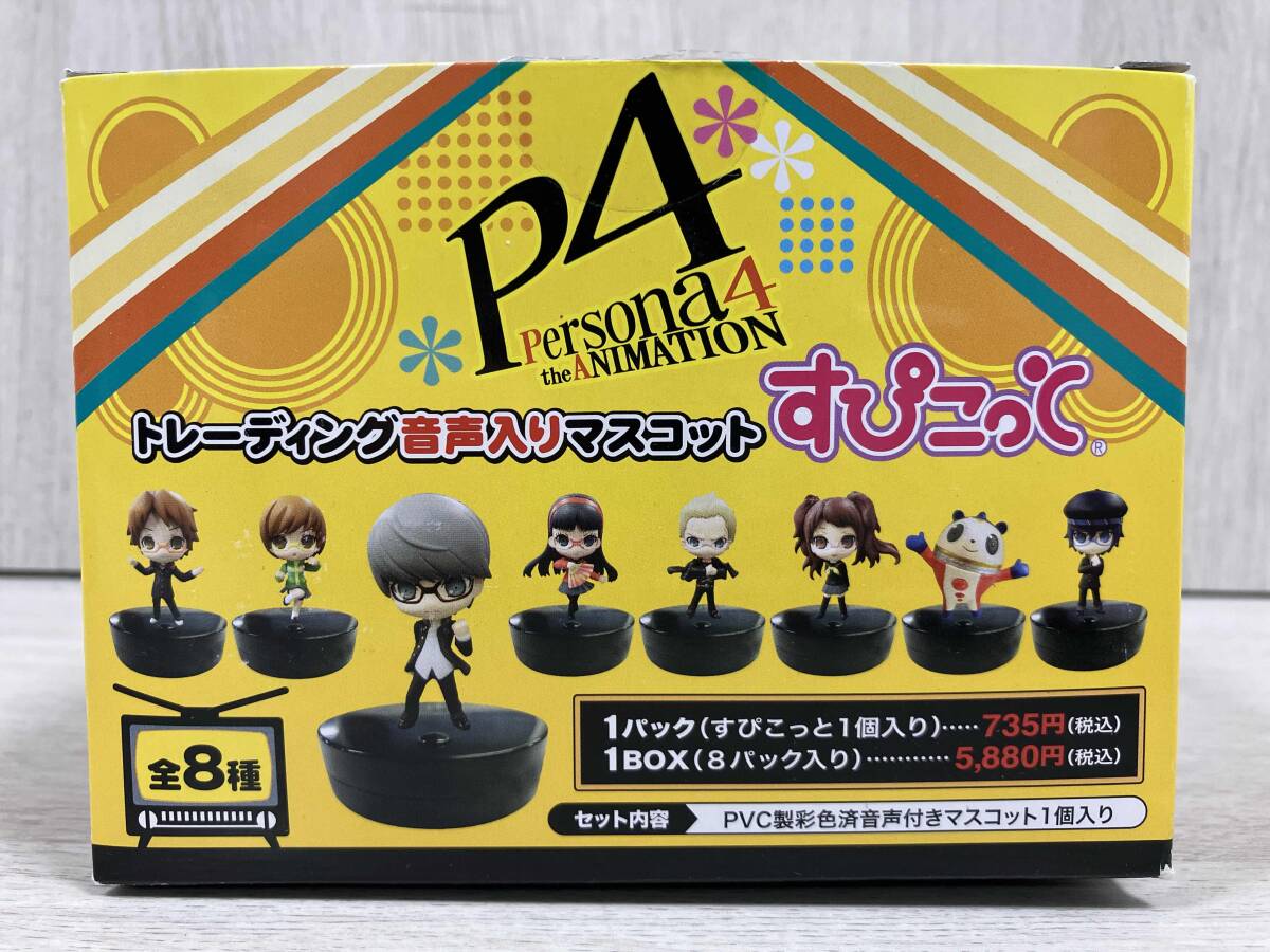P5 ペルソナ5 マスカレード パーティー トレーディング 缶バッジ
