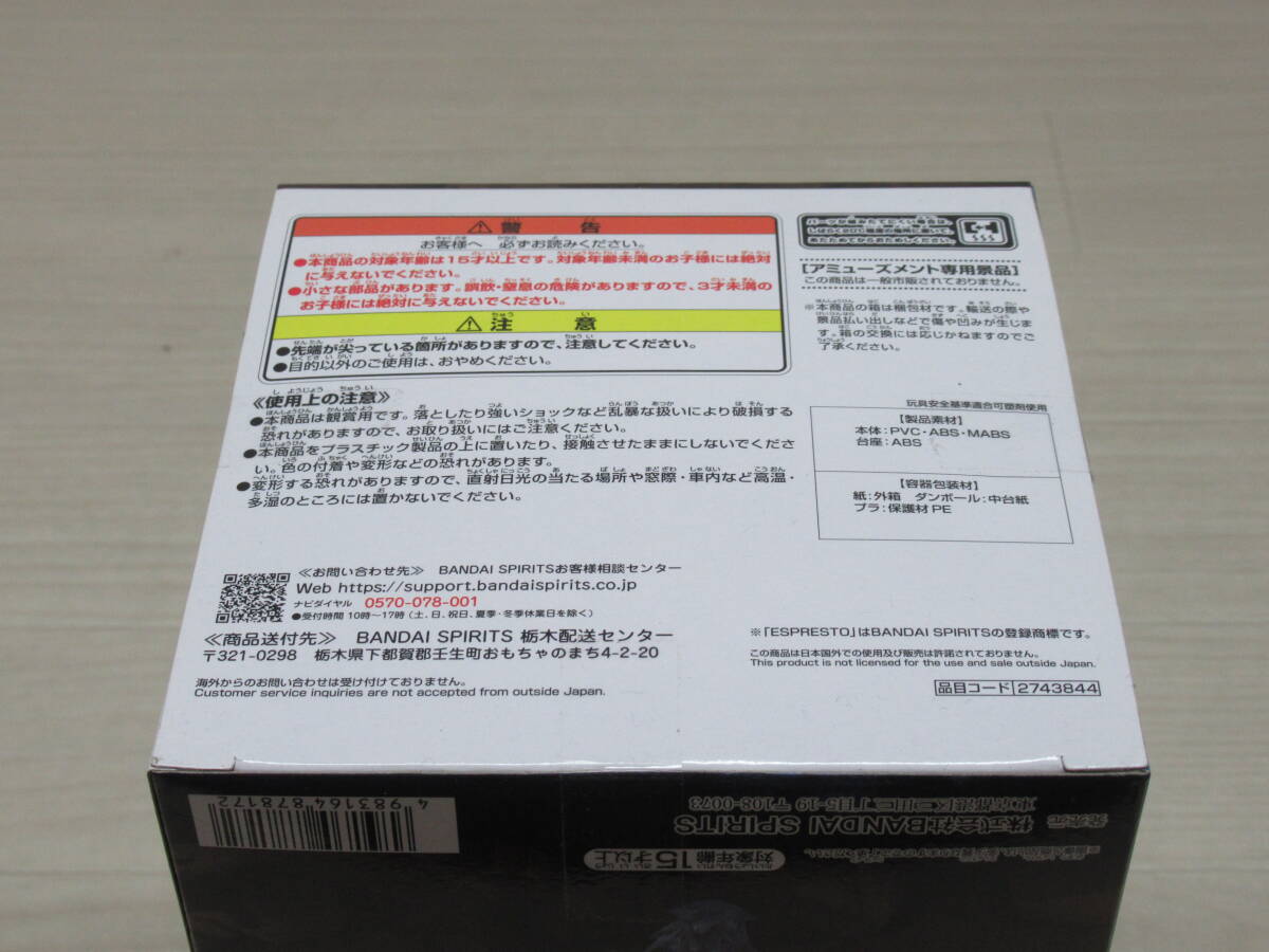 G-tempest 原型：渡辺結樹 ゴジラ2000 ミレニアム【未使用】 G-tempest】 ミレニアムゴジラ 完成品