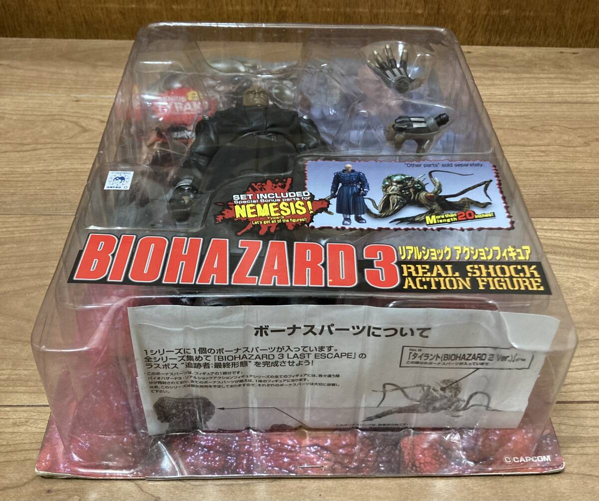 ジャンク NECA アクションフィギュア バイオショック