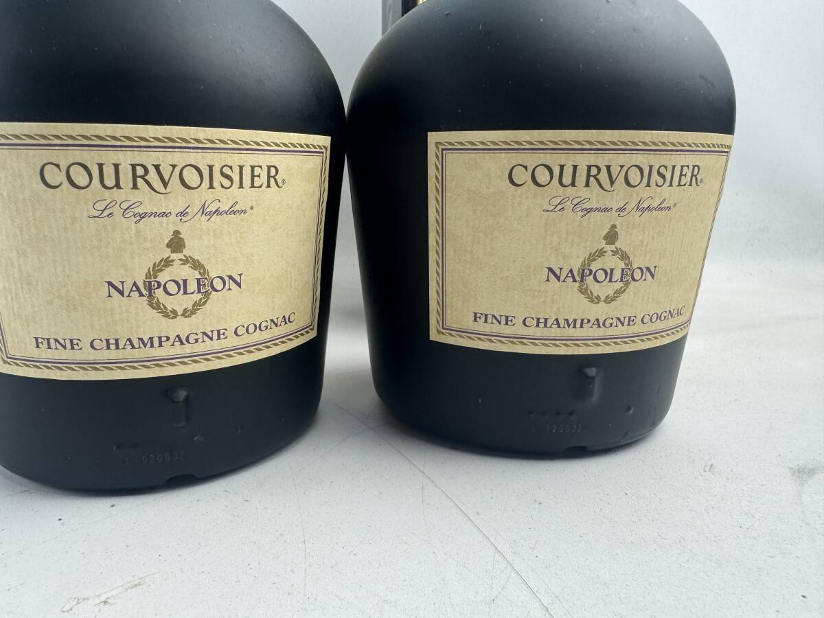 新品】未開栓 COURVOISIER クルボアジェ VSOP 700ml ブランデー