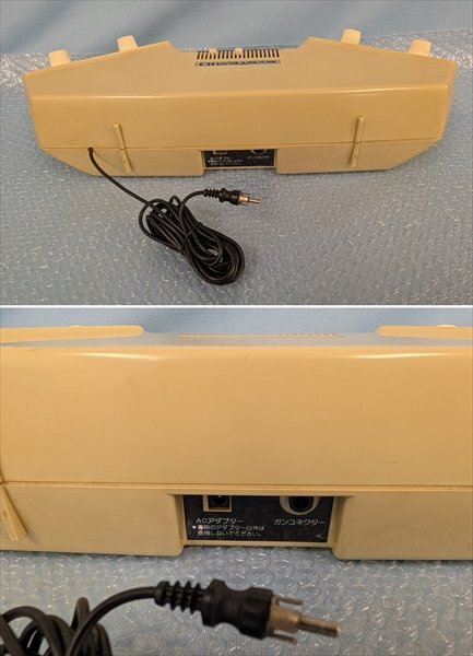 Epoch TV Game System 10 M2 - Game Console - Computing History