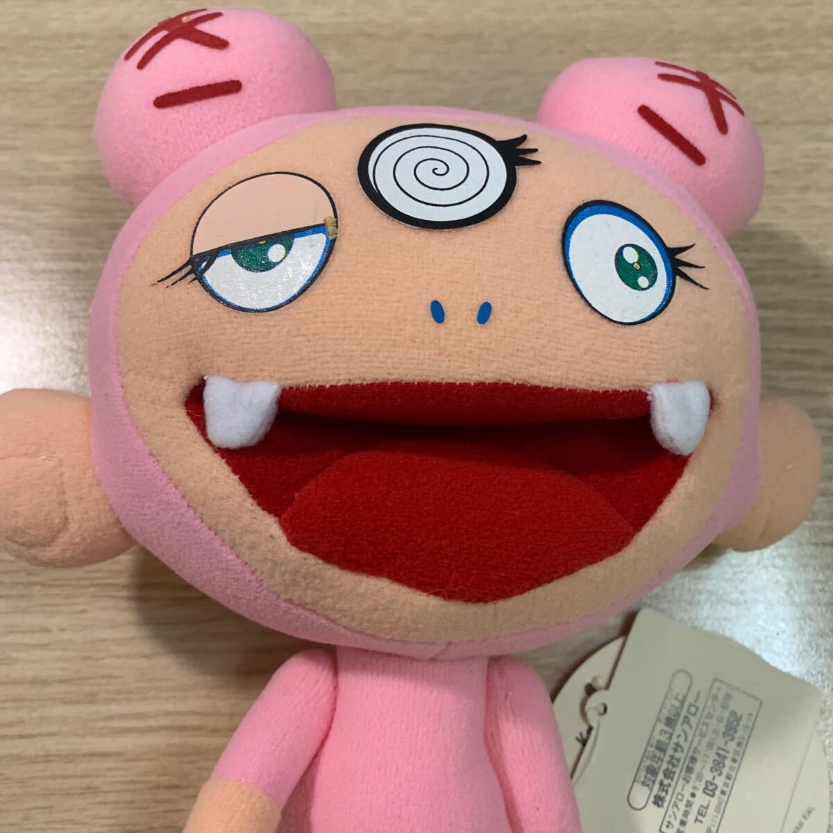 kaikaikiki ウルサベアクッション ブルー　Ursa Bear 村上隆 kaikaikiki ウルサベアクッション ブルー Ursa Bear 村上隆 kaikaikiki