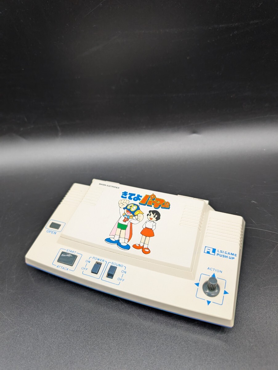 1204-309◎希少 ヨネザワ ゲームウォッチ パーマンに変身せよ！ 箱説