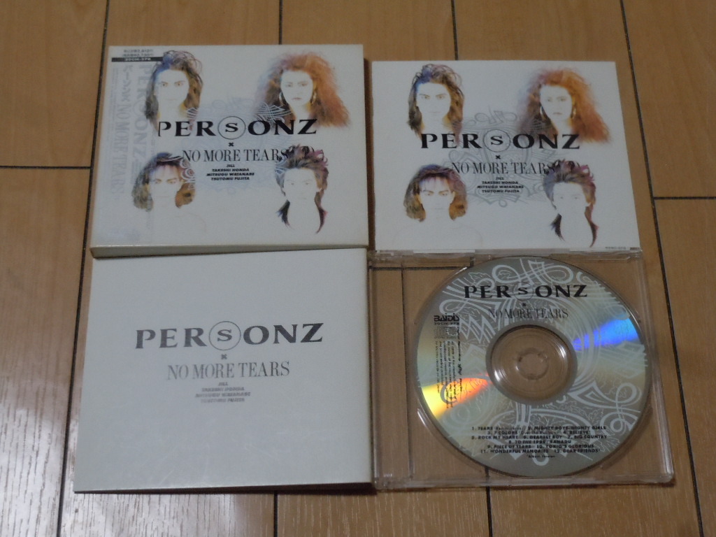 希少 見本盤 EP PERSONZ - 7 COLORS (Over The Rainbow