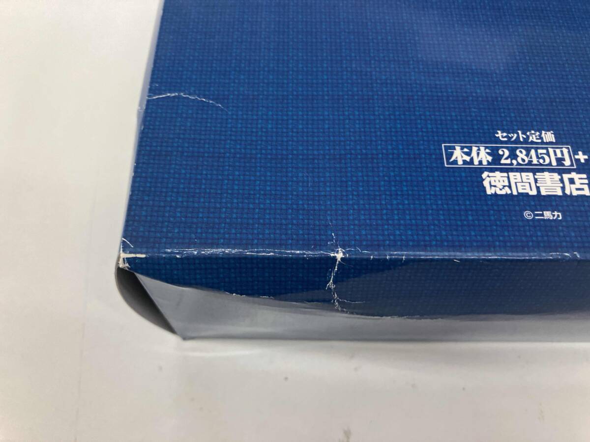 セル画 風の谷のナウシカ トルメキア船 背景オマケ付