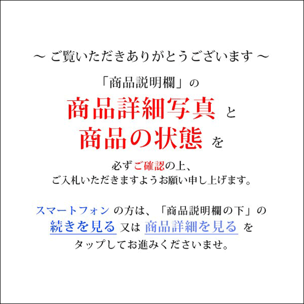 ma-661 創作こけし 高級こけし 小林伊之助(介) 作家物 2点まとめ