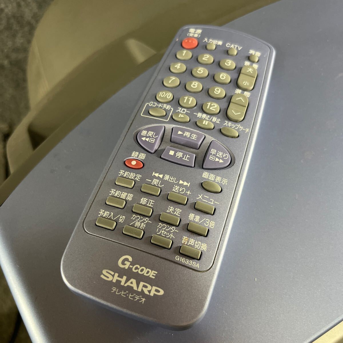 SHARP VT-14GY20 ブラウン管テレビデオ SHARP VT-14GY20