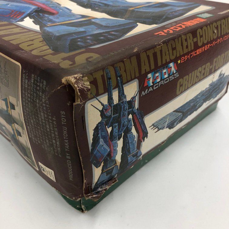 1円～当時物 タカトクトイス 1/76 VF-1J アーマード バルキリー