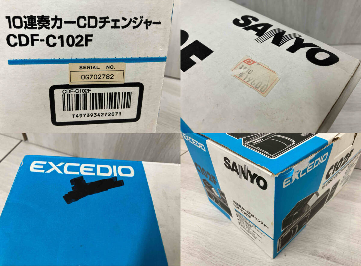SANYO FM飛ばし10連奏CDチェンジャー CDF-C102F 中古美品 未使用⁄希少