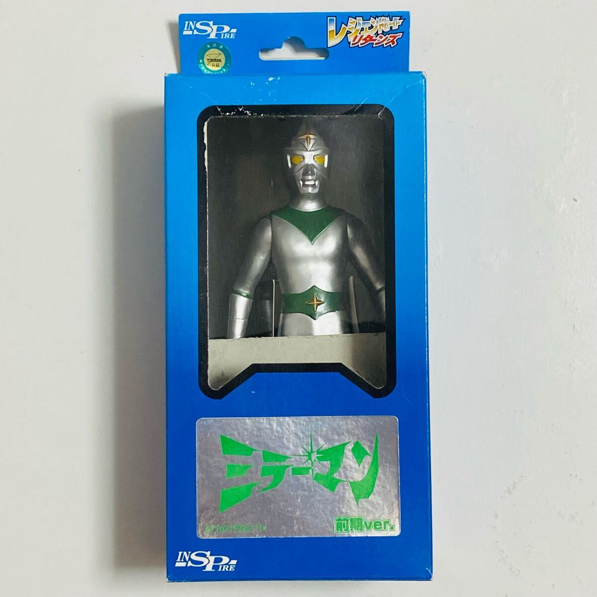 ☆メロス ノーマルバージョン（ザ・ウルトラマン/内山まもる