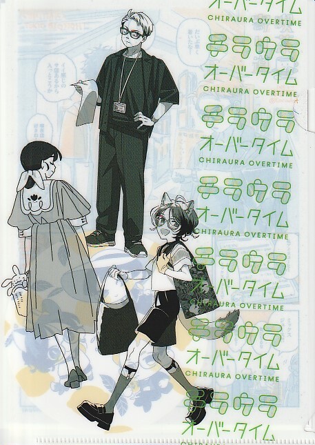 新刊「tkmiz つくみずらくがき画集」/つくみず 少女終末旅行