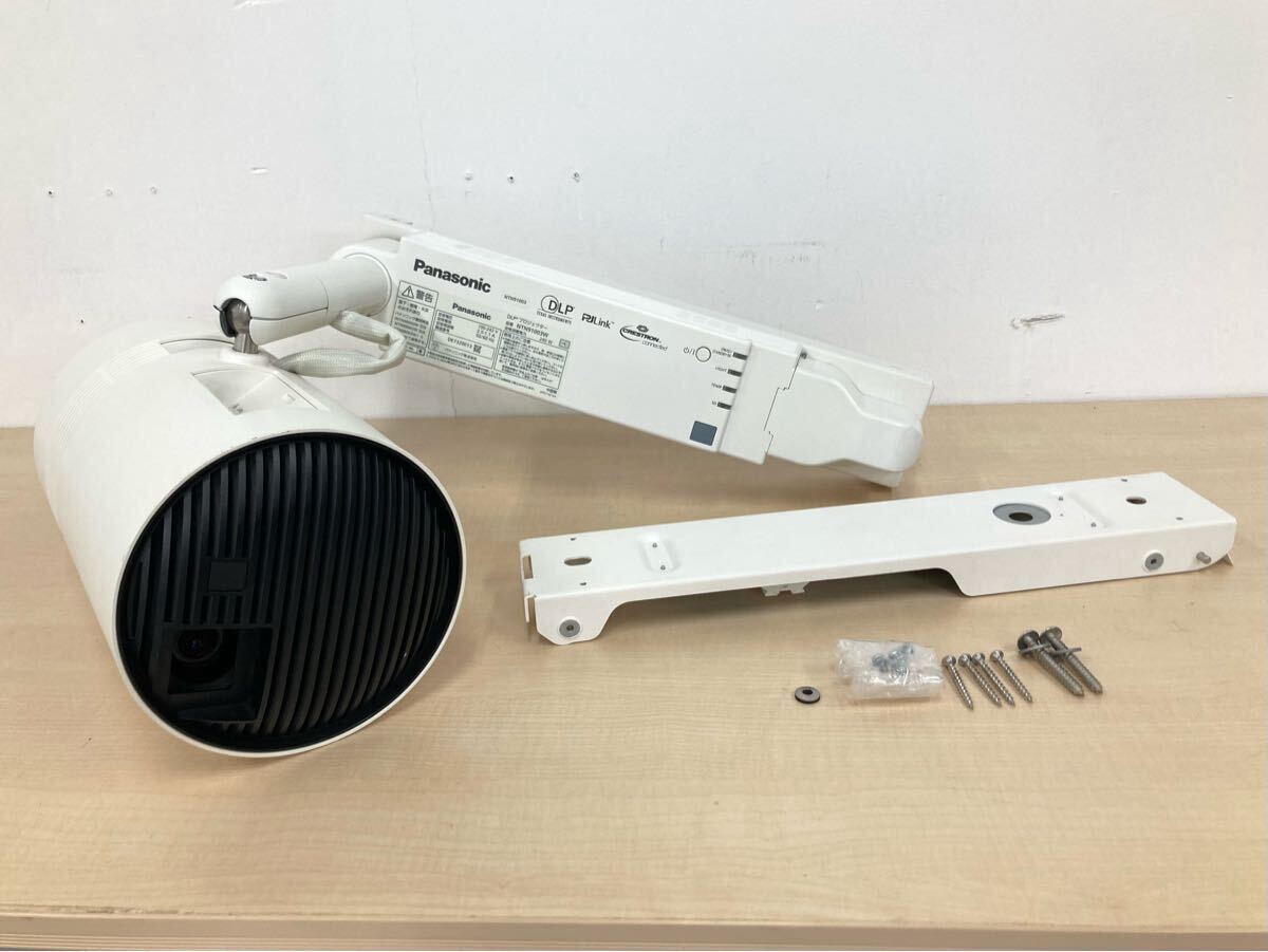 PROPET スポットライト 舞台照明 スタジオなど MOL4-6Z