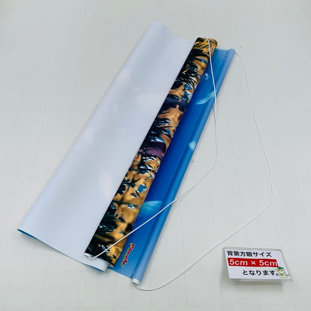 グッズ】水無月ほたる WほたるのWスエード B2タペストリー