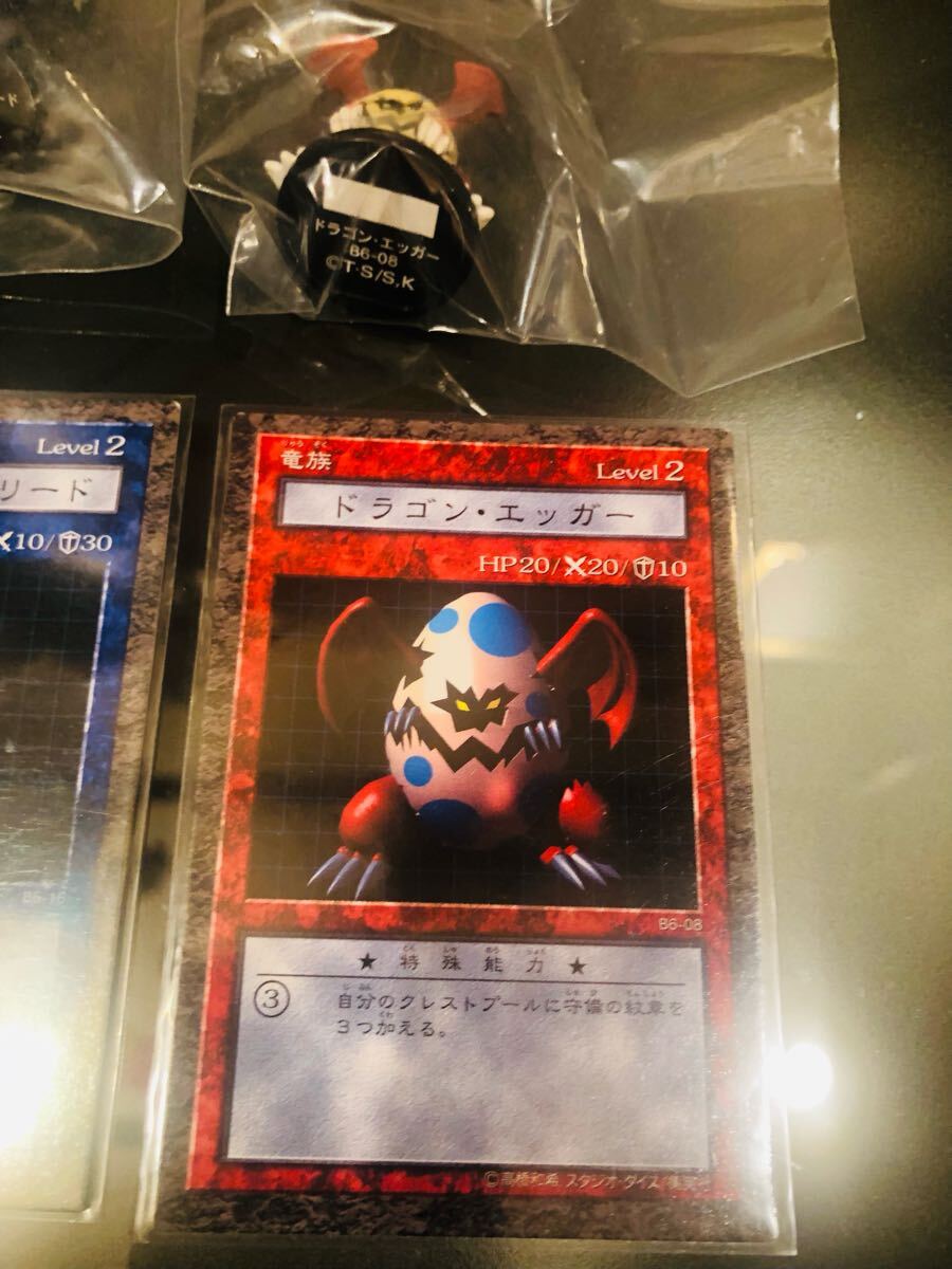 遊戯王　ダンジョンダイスモンスターズ　マンモスの墓場　フィギュア 新品】遊戯王 ダンジョンダイスモンスターズ マンモスの墓場