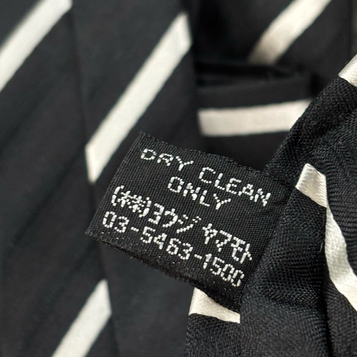 新品】Yohji Yamamoto 19AW 「低空飛行」ネクタイ 新品 完売品