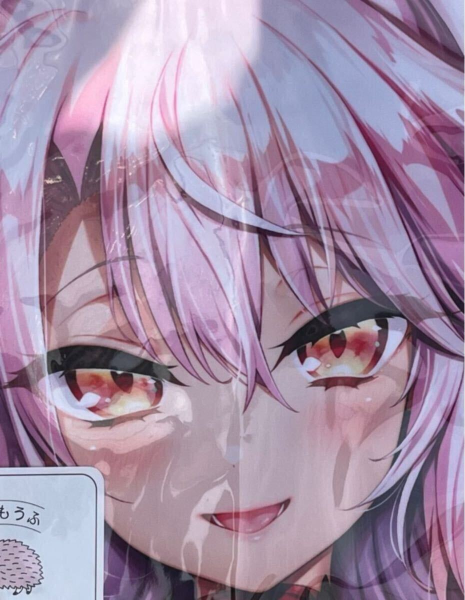 あまとう　よう太 俺嫁クロエ ラブラブ抱き枕カバーFGO Yahoo!オークション -「よう太 抱き枕カバー」の落札相場・落札価格