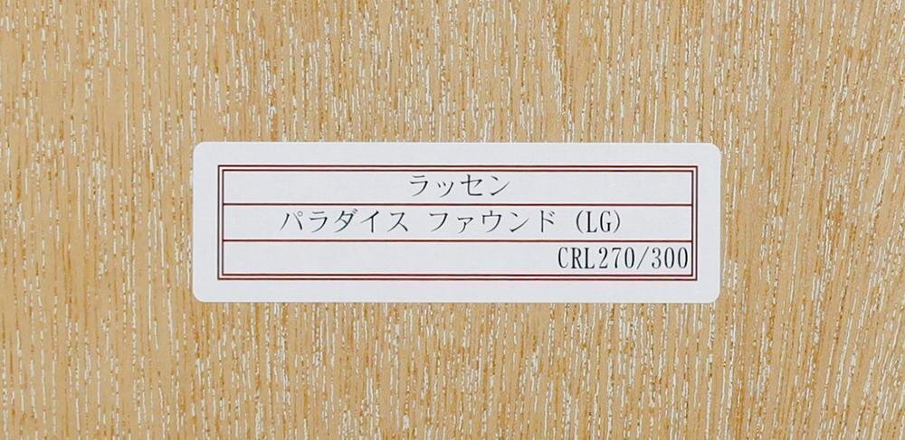 宮内ハルオ シルクスクリーン 版画「Glitting N.Y」人気作 3/130 宮内ハルオ シルクスクリーン 「at Ease」 限定130部 師