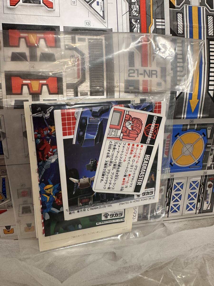 中古】貴重 旧タカラセブン事業部 トランスフォームJr C-311