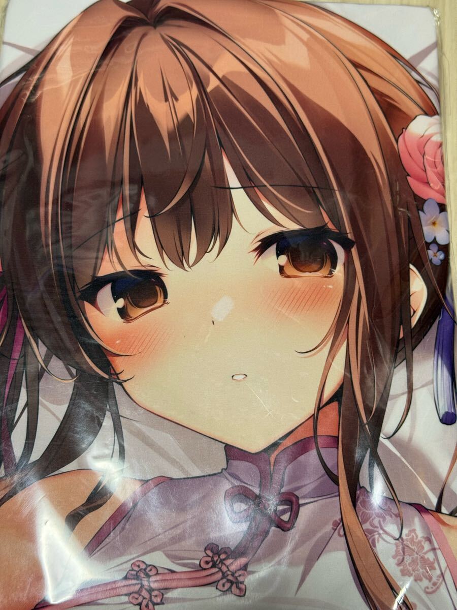 【SJ有】俺の嫁 参拾 karomix karory オリジナル 浴衣 舞香ちゃん 抱き枕カバー 検: コミ1 C97 コミケ 駿河屋 - 買取オリジナル浴衣舞香ちゃん抱き枕カバー 俺嫁仕様