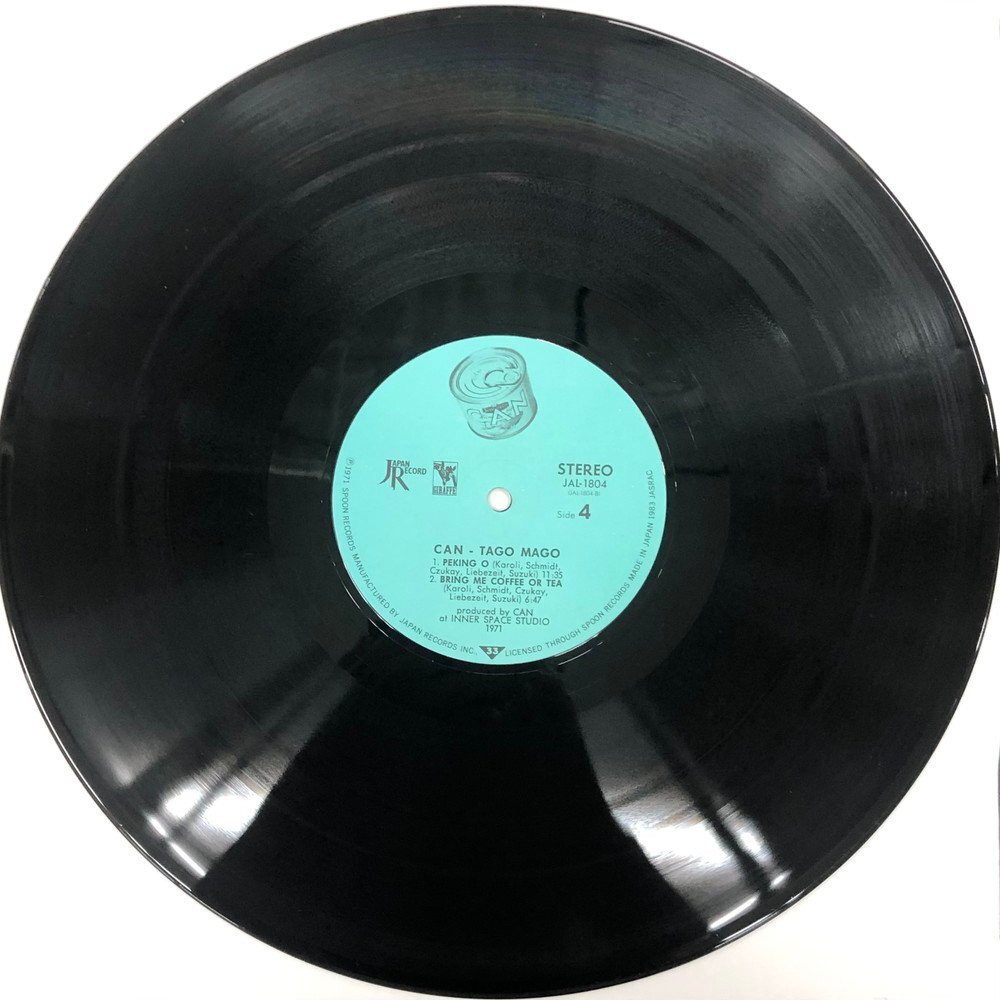 ハルモニア、摩訶不思議、1977年国内初回LP Krautrock、Prog ハルモニア、摩訶不思議、1977年国内初回・帯付LP、Krautrock