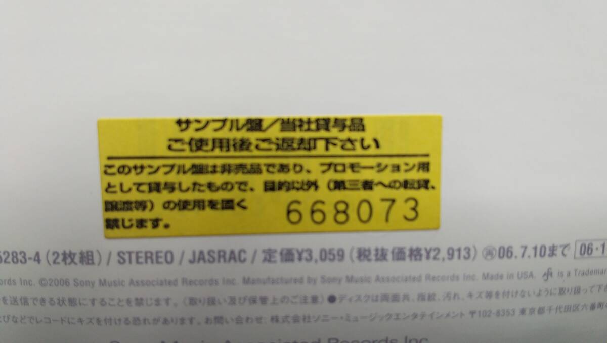 非売品 中島美嘉 等身大パネル 先日 N21 GINZA SIX VALENTINE + 2025 PRE SPRING LAUNCH EVENT