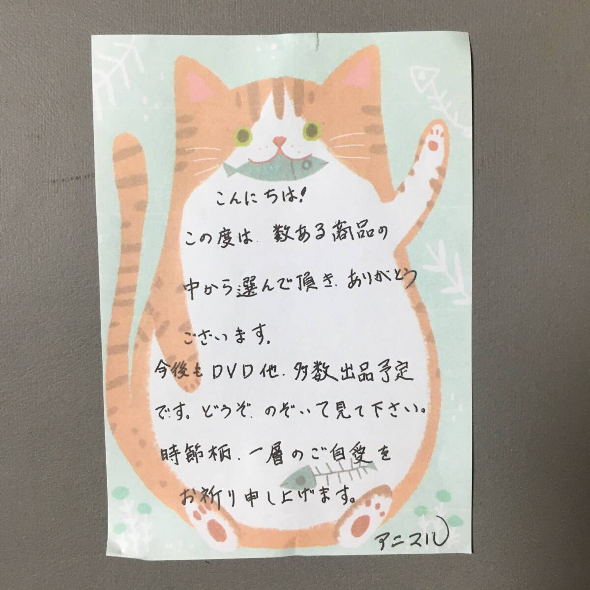 奥田瑛二、希少な額装用画集より、新品額装付、状態良好 奥田瑛二、希少な額装用画集より、新品額装付、状態良好 - メルカリ