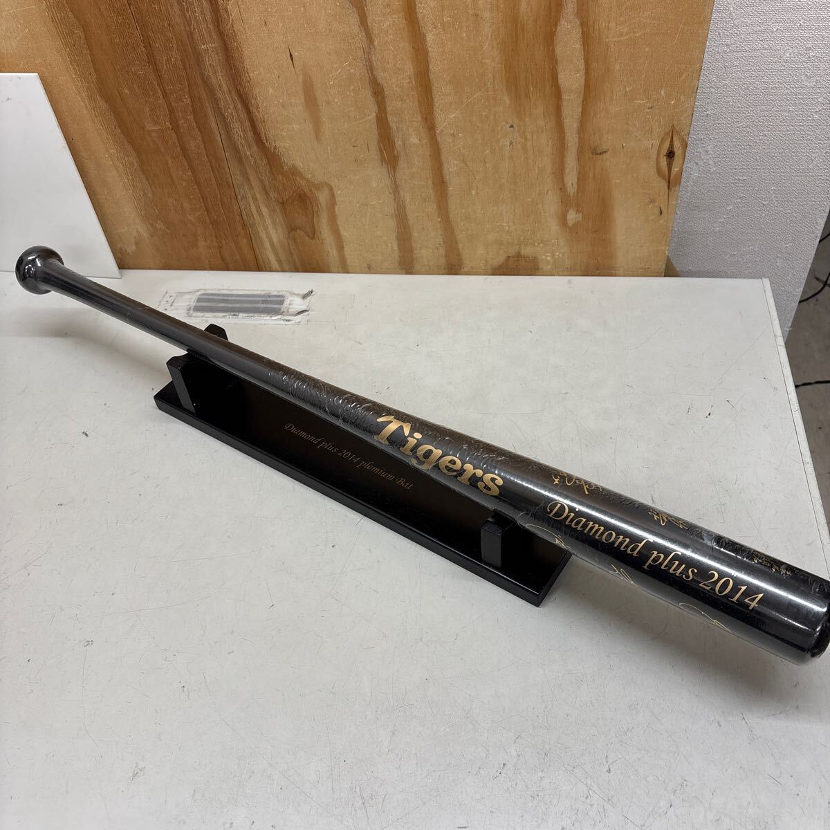 阪神タイガース 2014年 ダイヤモンドプラス 2014 プレミアムバット