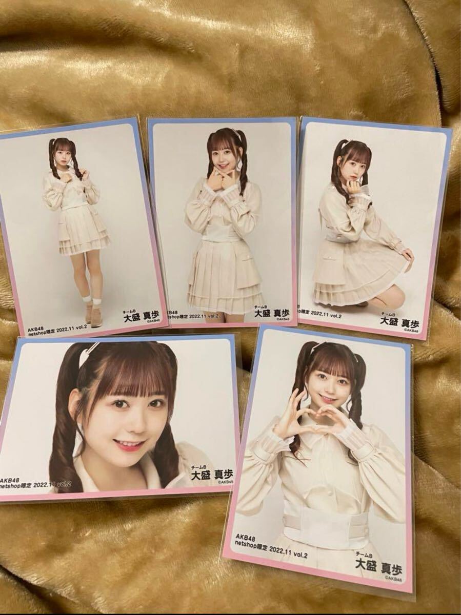 【当選品】スピリッツ 志田音々 直筆サイン入りチェキ 当選品♪志田音々直筆サイン入りチェキEX大衆抽プレ