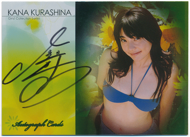 BOMB 原幹恵 2008◇Autograph-04 直筆サインカード04(#41/60)の